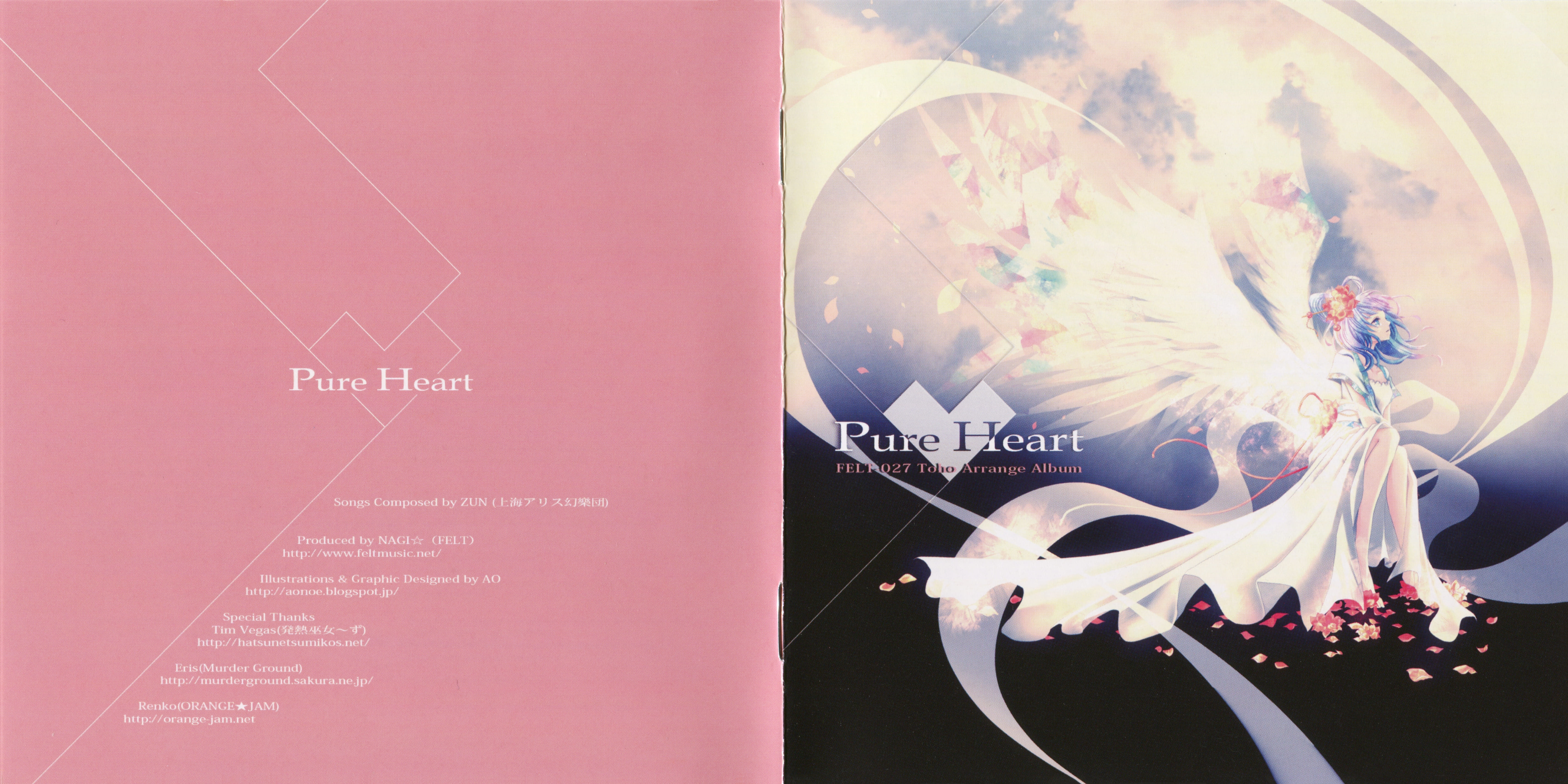 未開封 Pure Heart FELT フェルト NAGI 東方 CD Pure Heart Felt Nagi Touhou CD 1h | eBay